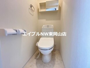 レ　ミニョン　ルシオール　Ⅱの物件内観写真